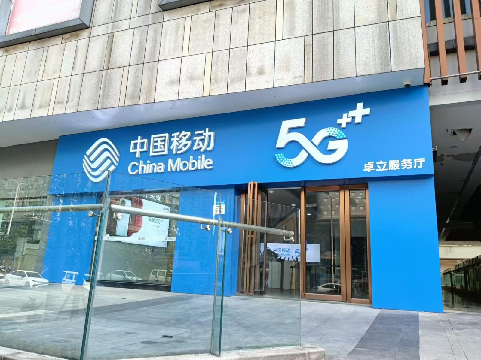 微信图片_20240911153616.jpg