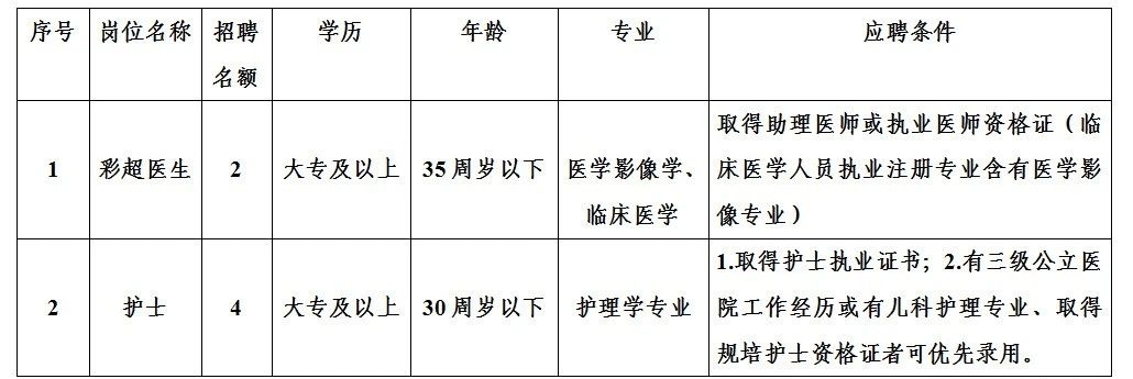 微信图片_20240628003822.jpg